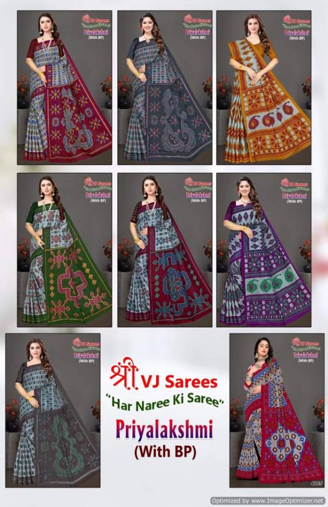 Priyalaxmi Vol 1 By Shree VJ Daily Wear Cotton Printed Sarees Wholesale Market In Surat